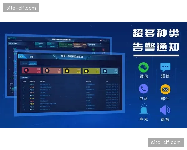 智能传感器网络部署范围扩大 实现场馆运营数据全面采集
