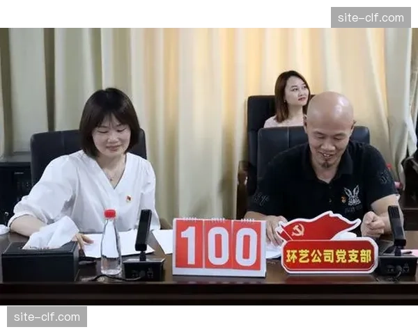本季度综合赛事管理资产化管理增强资产治理力