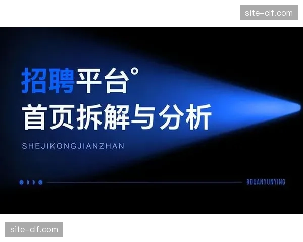 现阶段变现渠道正从单一向多元延展 激活商业生态价值
